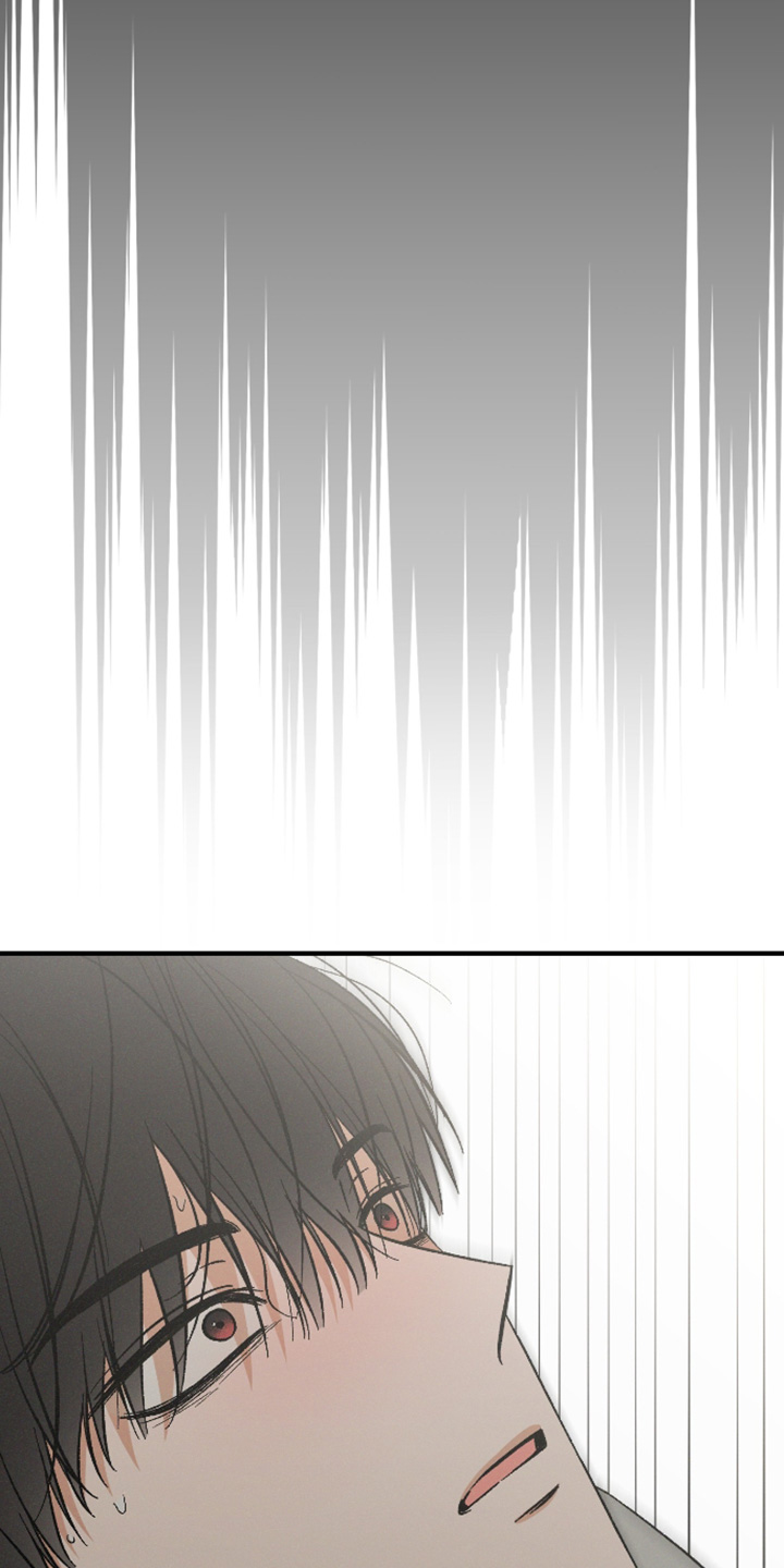 见鬼的恋人更新时间漫画,第32章：这是幻觉嘛3图