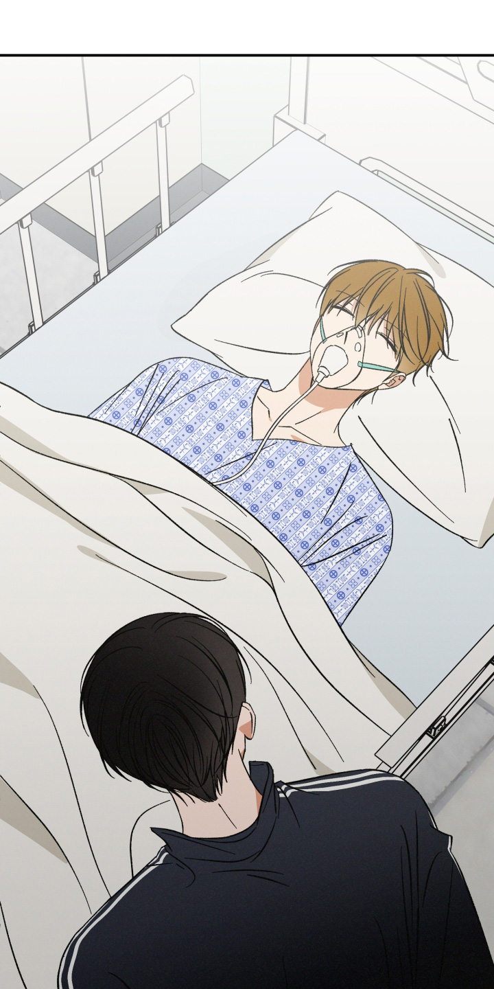 见鬼的恋人更新时间漫画,第31章：应该没关系4图