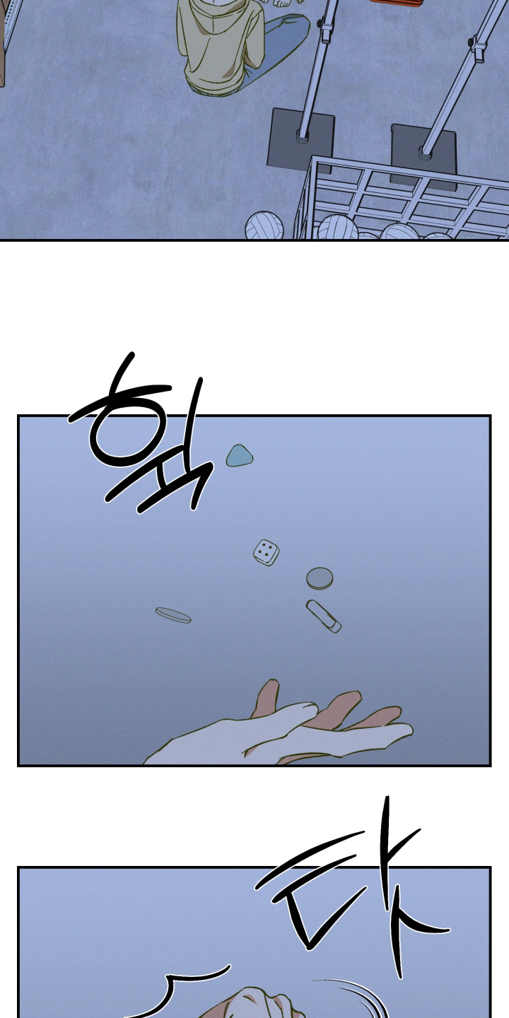 见鬼的恋人更新时间漫画,第29章：你喜欢过4图