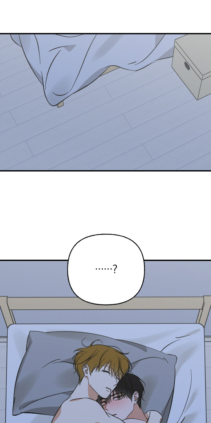 见鬼的恋人更新时间漫画,第34章：当然喜欢你1图