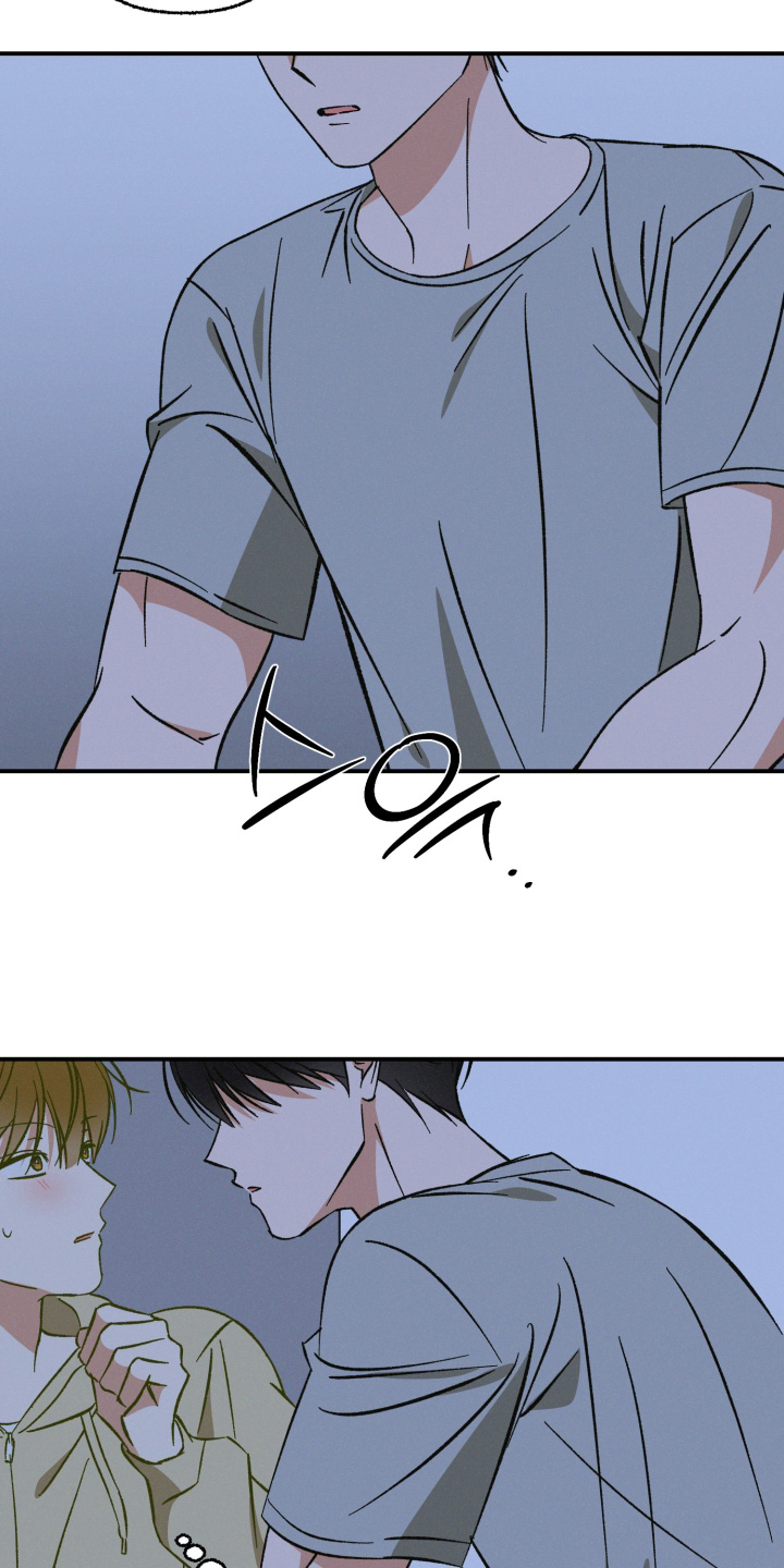 见鬼的恋人更新时间漫画,第28章：我也很喜欢1图