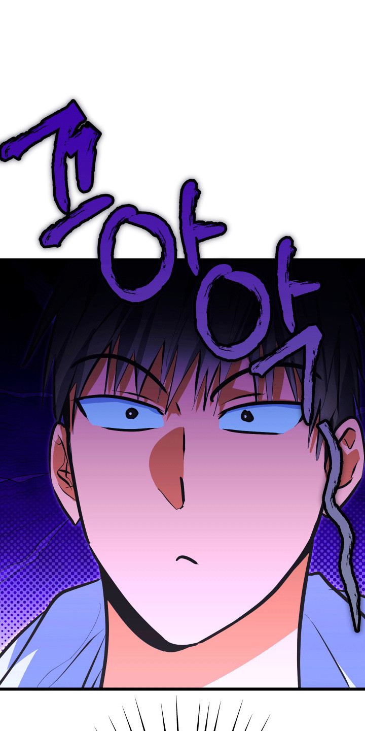 心跳加速遇难记漫画,第32章：生存下降4图