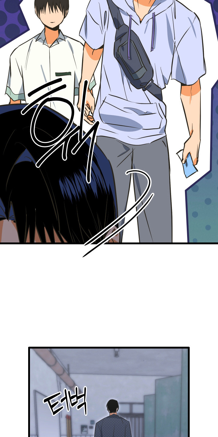心跳加速,油门踩住。状态火热,势不可挡什么歌曲漫画,第37章：出声咒骂4图