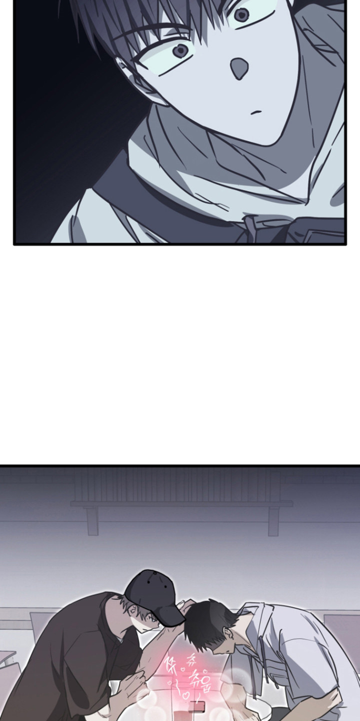 心跳加速遇难记讲了啥漫画,第31章：奇怪的事1图