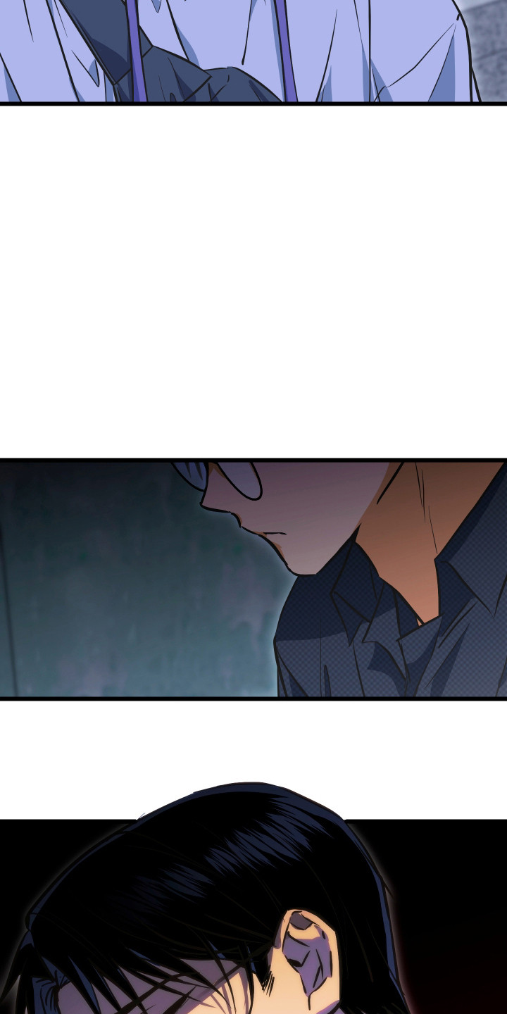 心跳加速,油门踩住。状态火热,势不可挡什么歌曲漫画,第37章：出声咒骂2图