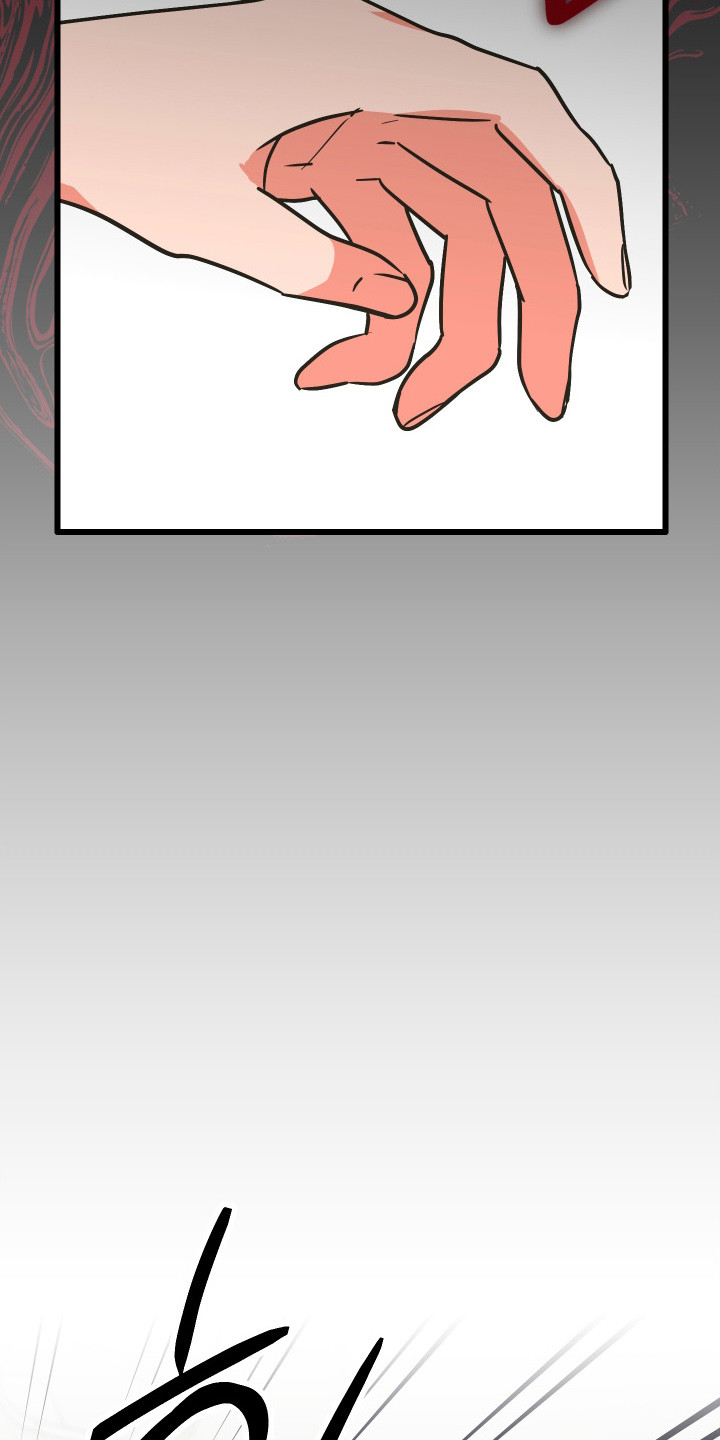 心跳加速遇难记讲了啥漫画,第32章：生存下降3图