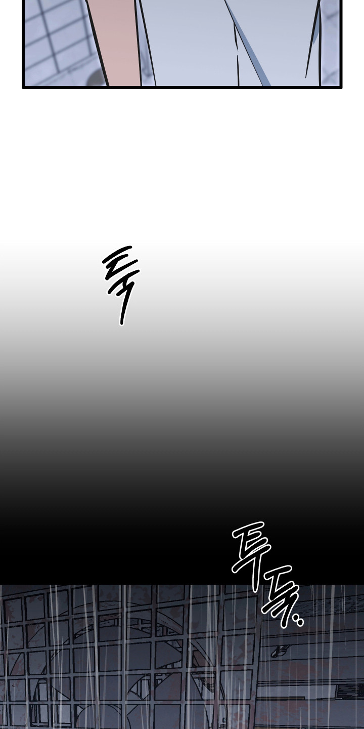 心跳加速遇难记漫画,第36章：没有影子5图