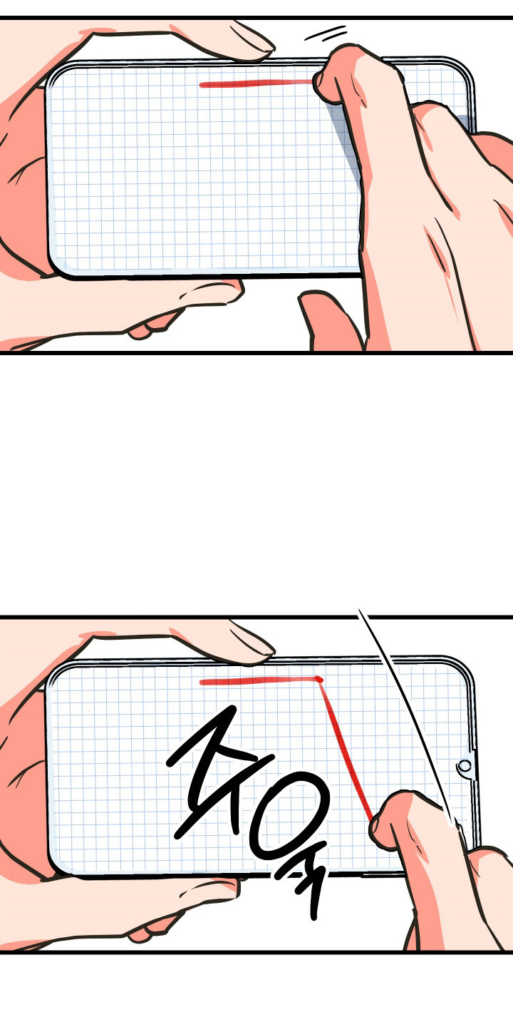 心跳加速遇难记讲了啥漫画,第32章：生存下降4图