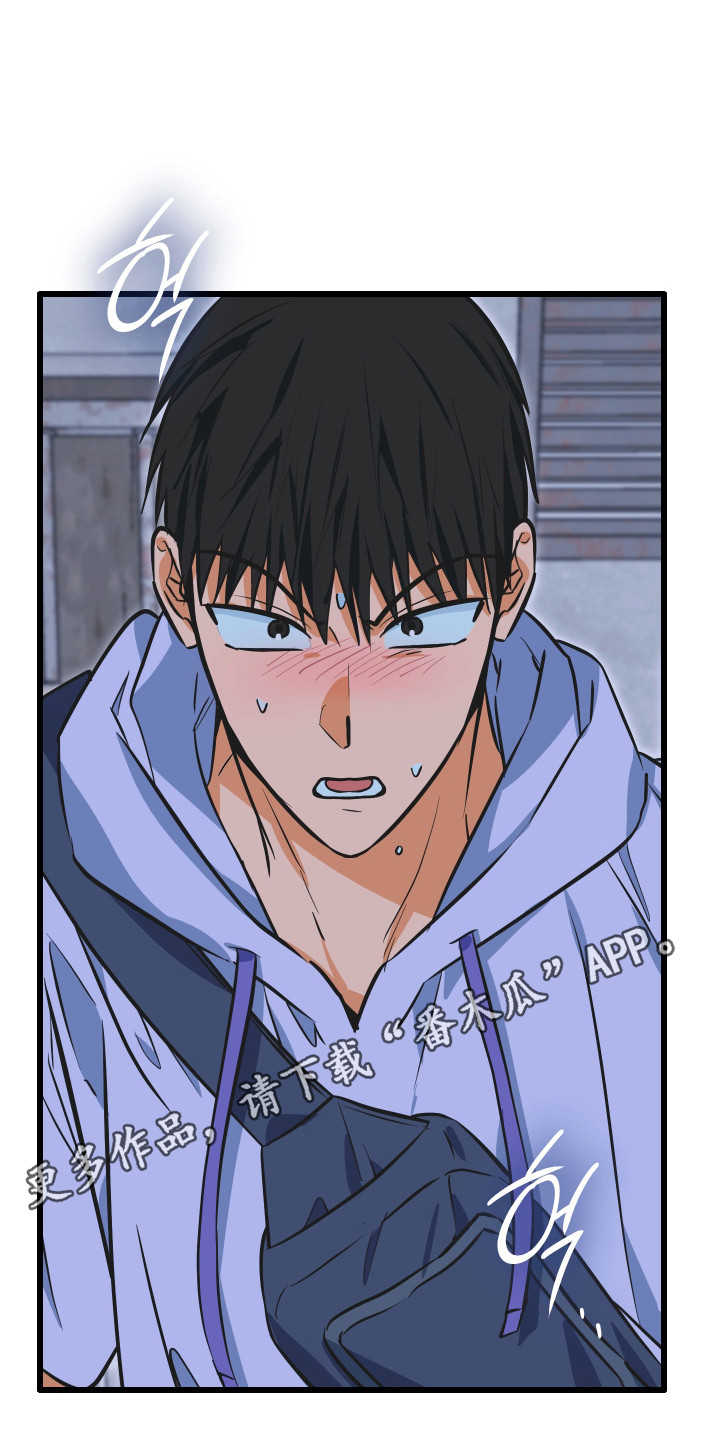 心跳加速遇难记漫画,第37章：出声咒骂4图