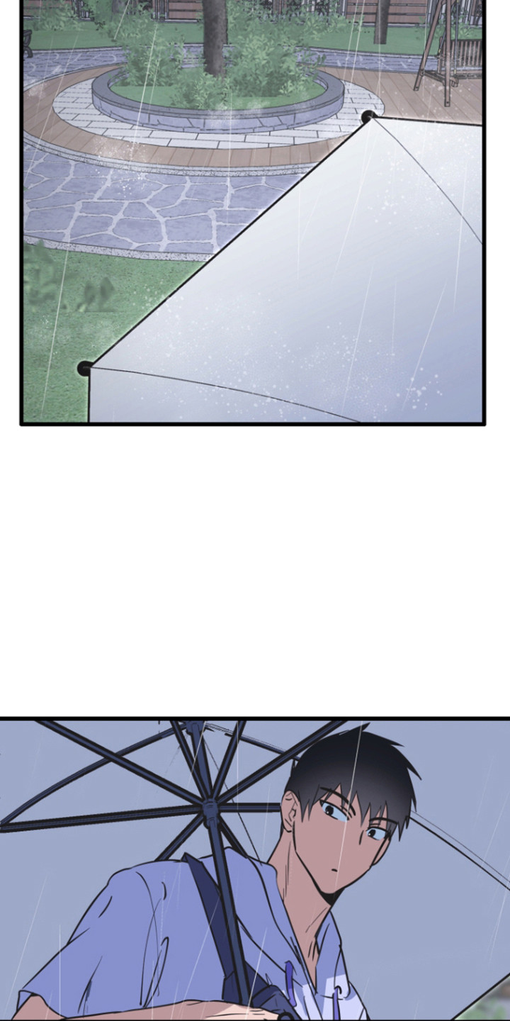 心跳加速遇难记讲什么漫画,第30章：哭泣的人5图