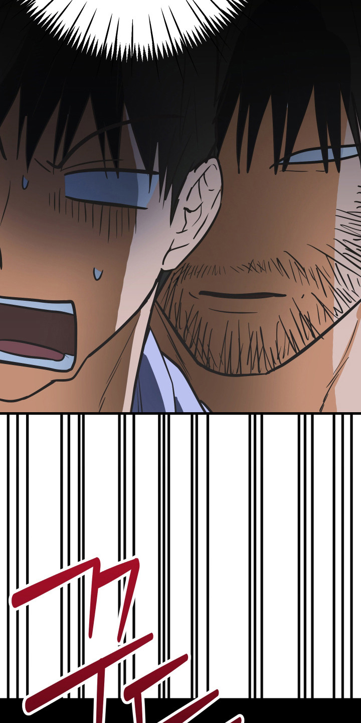 心跳加速遇难记讲什么漫画,第35章：奇怪小孩1图