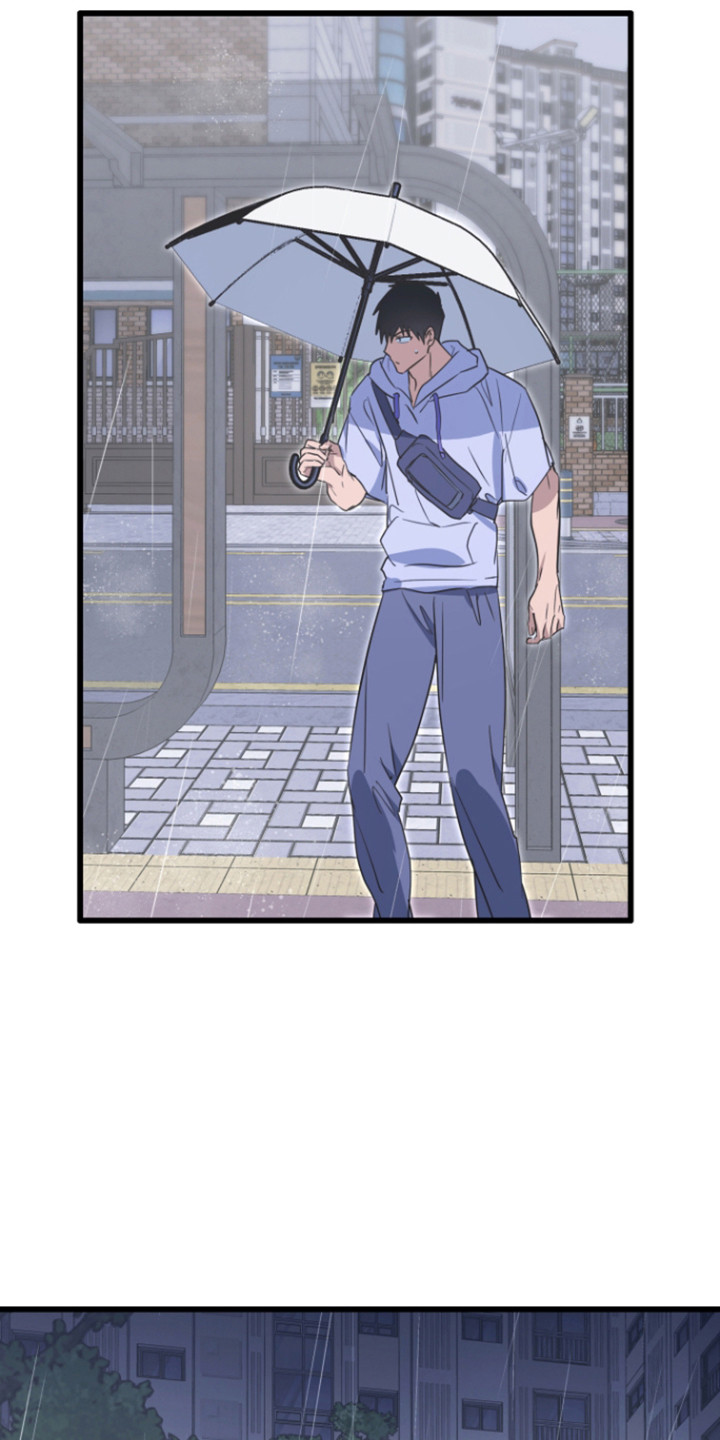 心跳加速遇难记讲什么漫画,第30章：哭泣的人5图