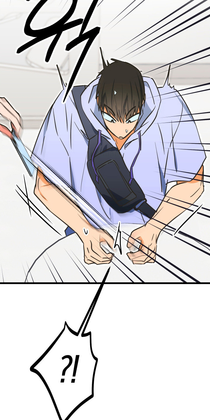 心跳加速遇难记讲了啥漫画,第32章：生存下降4图