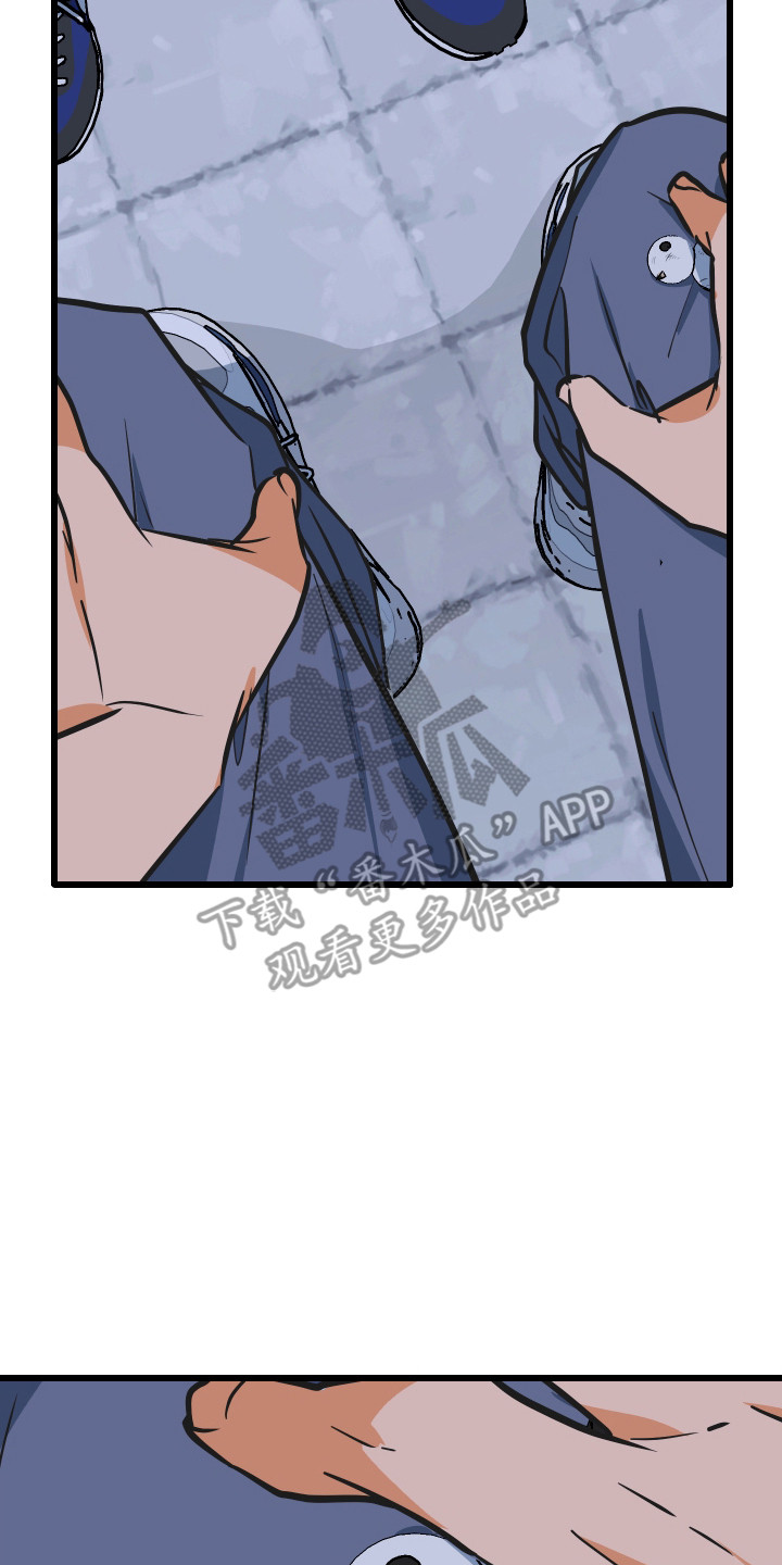 心跳骤停导致脑死亡漫画,第36章：没有影子5图