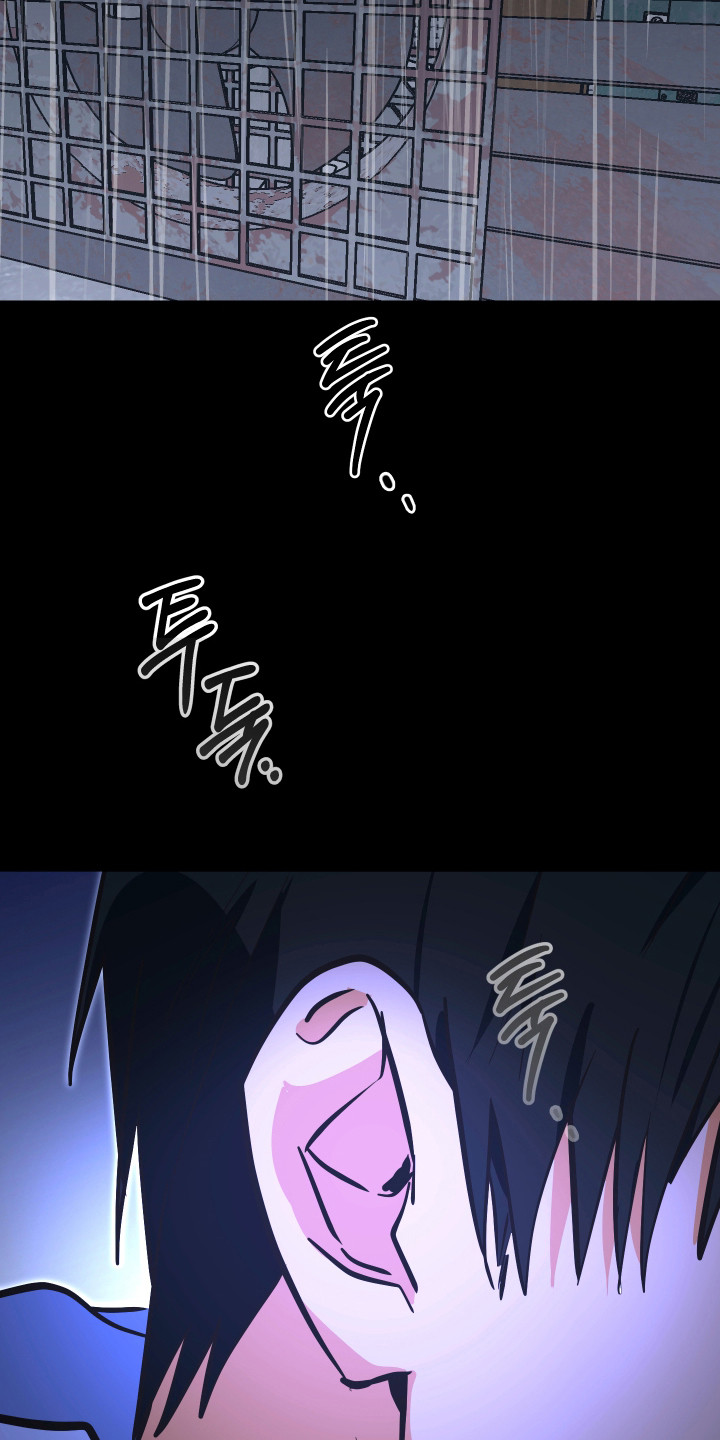 心跳加速遇难记漫画,第36章：没有影子1图