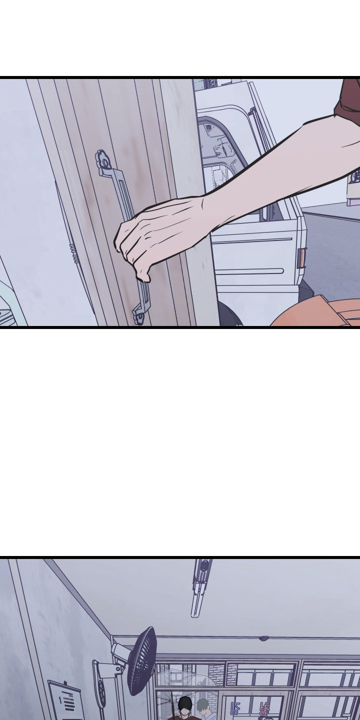 心跳加速遇难记讲什么漫画,第34章：美食店4图