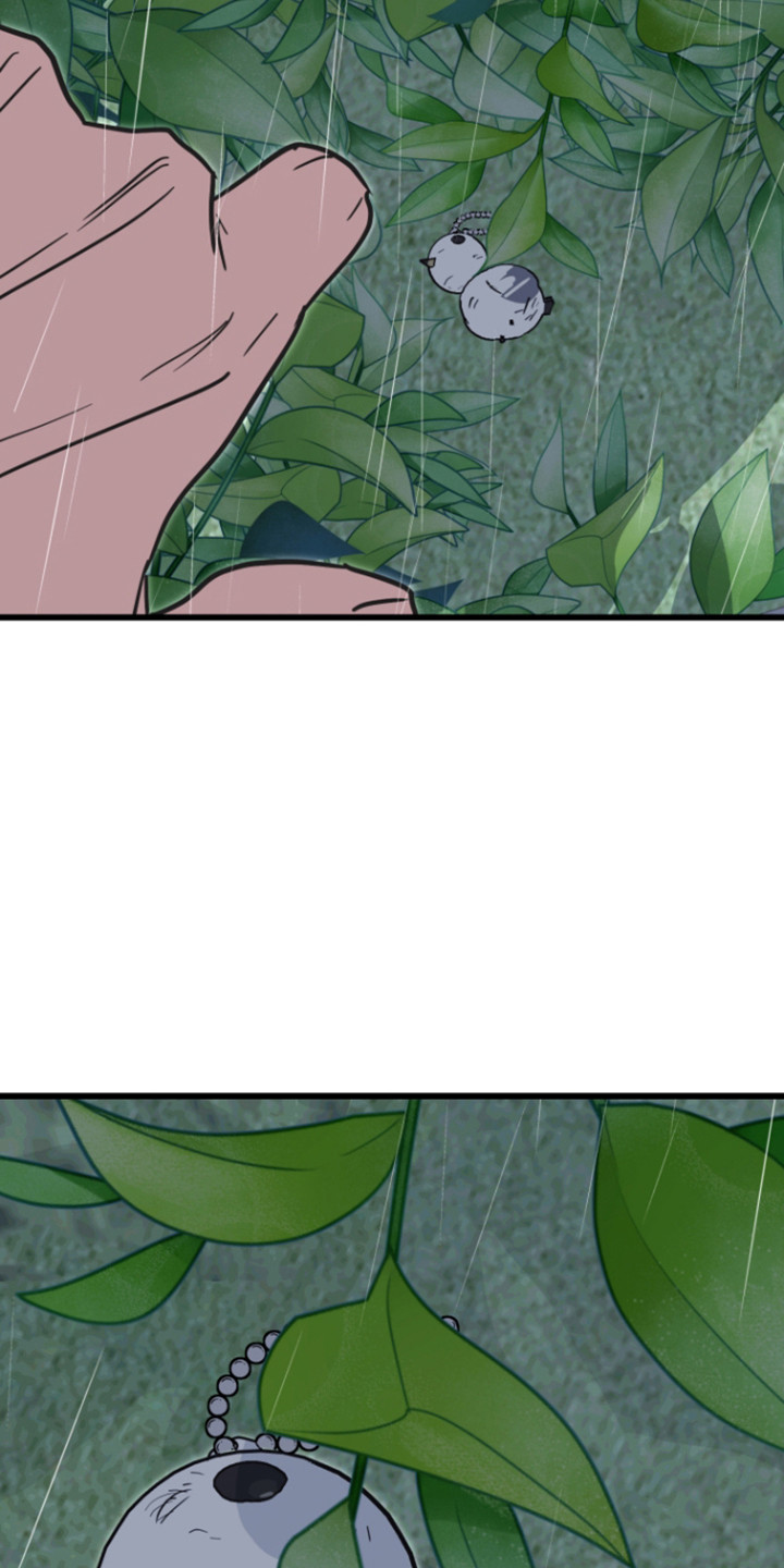 心跳加速遇难记讲什么漫画,第30章：哭泣的人3图