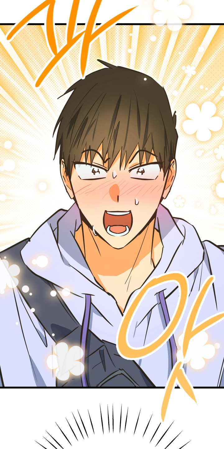 心跳加速遇难记讲什么漫画,第37章：出声咒骂1图