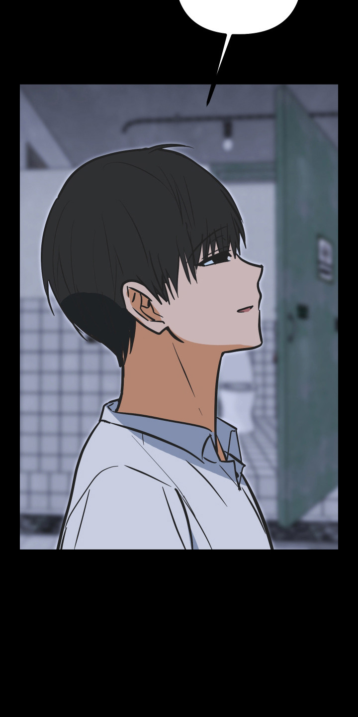 心跳加速遇难记讲什么漫画,第35章：奇怪小孩5图