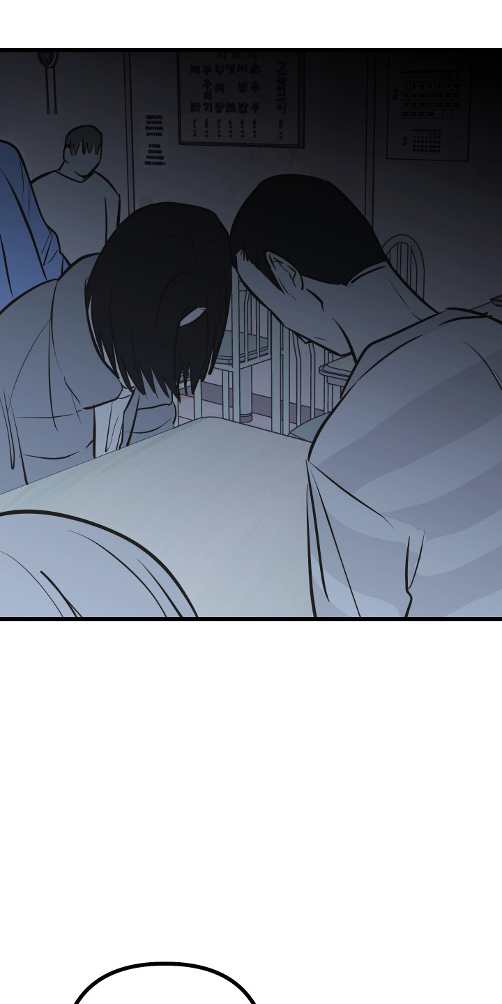 心跳加速遇难记讲什么漫画,第34章：美食店2图