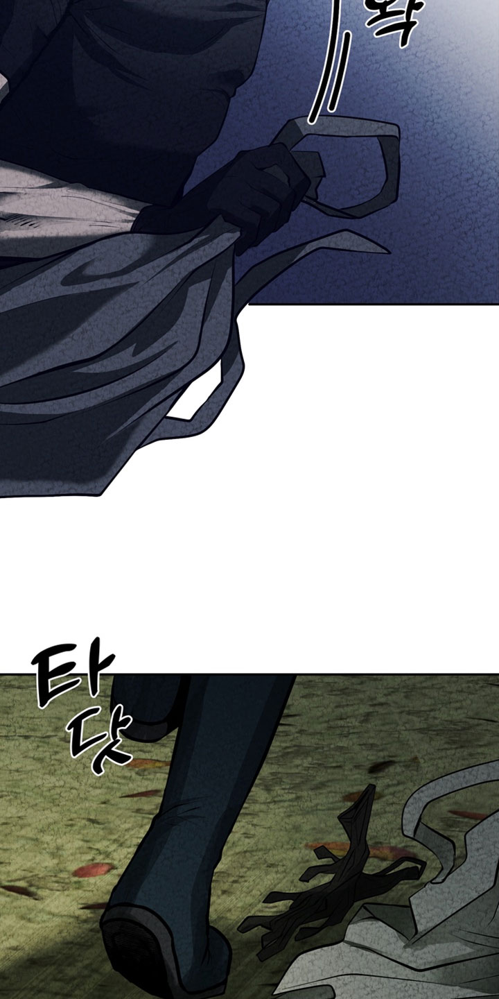 落饵之日漫画,第32章：回答我3图