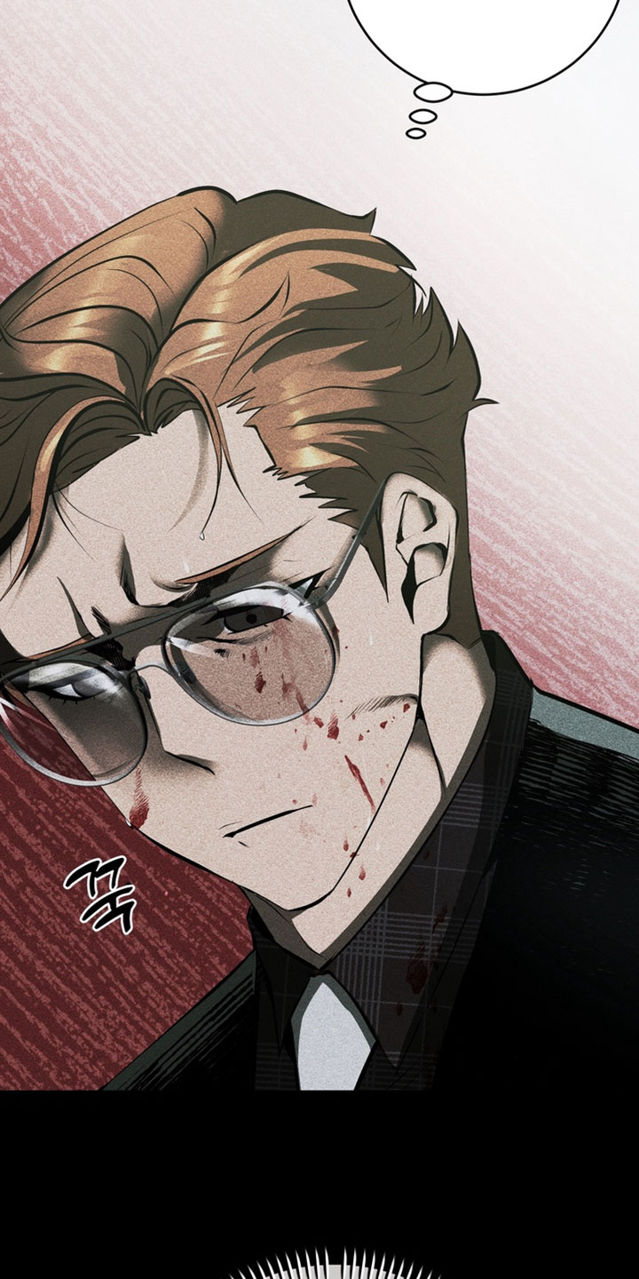 落饵之日漫画结局漫画,第25章：我会好好工作2图