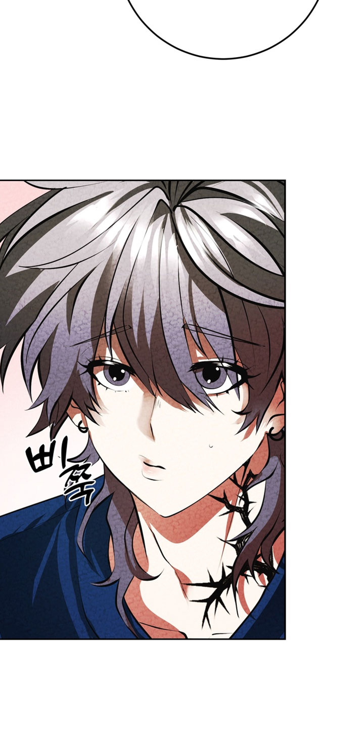 落饵之日漫画,第30章：我不能没有哥2图
