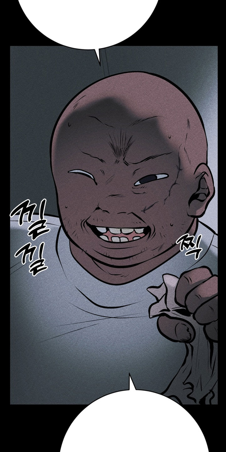 落饵之日漫画,第24章：无耻又愚蠢3图