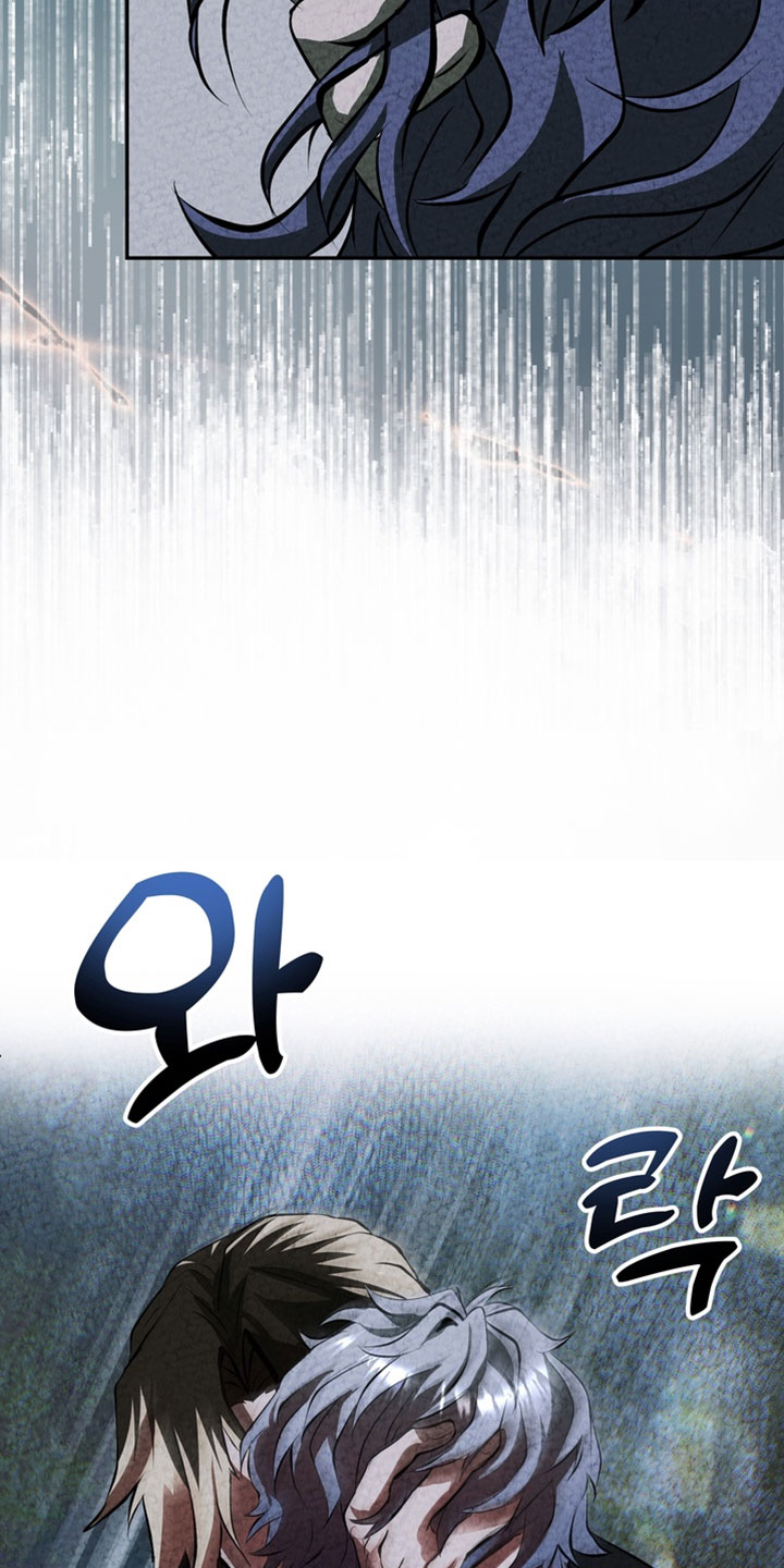 落饵之日漫画结局漫画,第33章：我没有忘记过2图