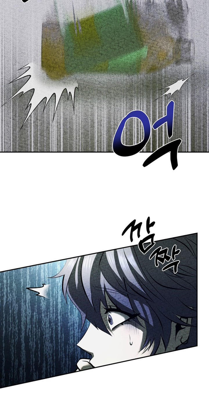 落饵之日漫画结局漫画,第32章：回答我2图