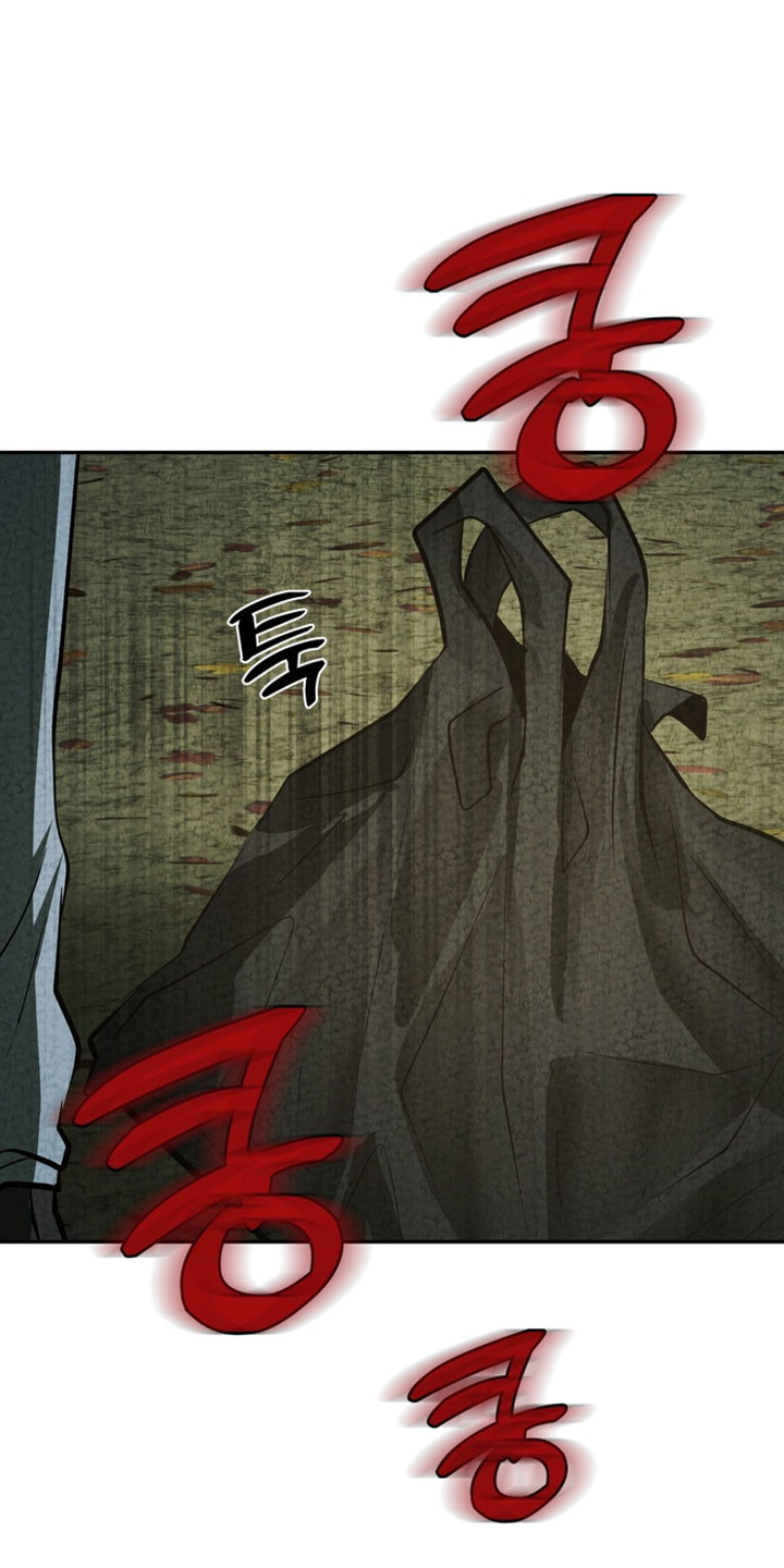 落饵之日漫画结局漫画,第32章：回答我5图