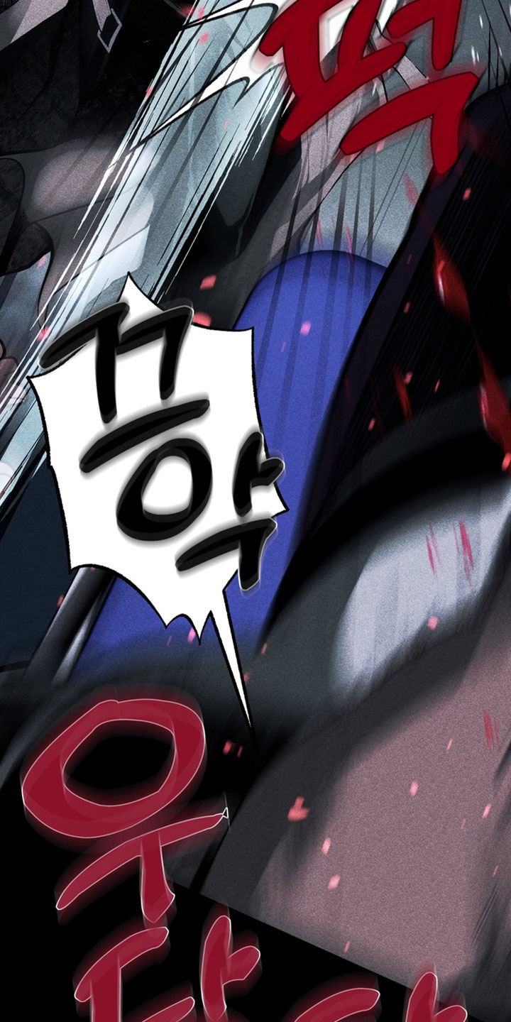 落饵之日漫画结局漫画,第24章：无耻又愚蠢4图