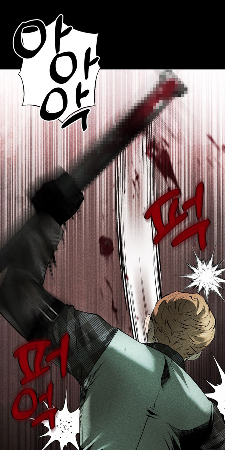 落饵之日漫画结局漫画,第24章：无耻又愚蠢5图