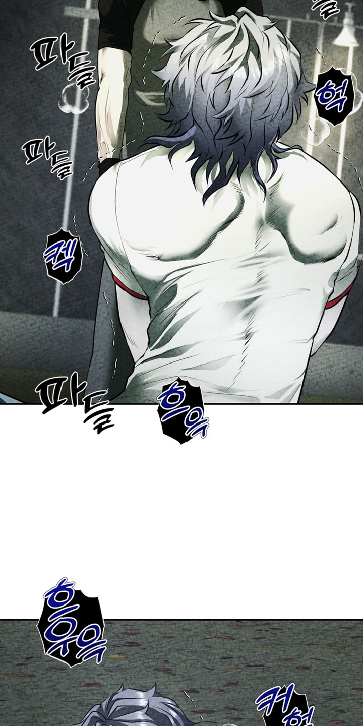 落饵之日漫画,第32章：回答我1图