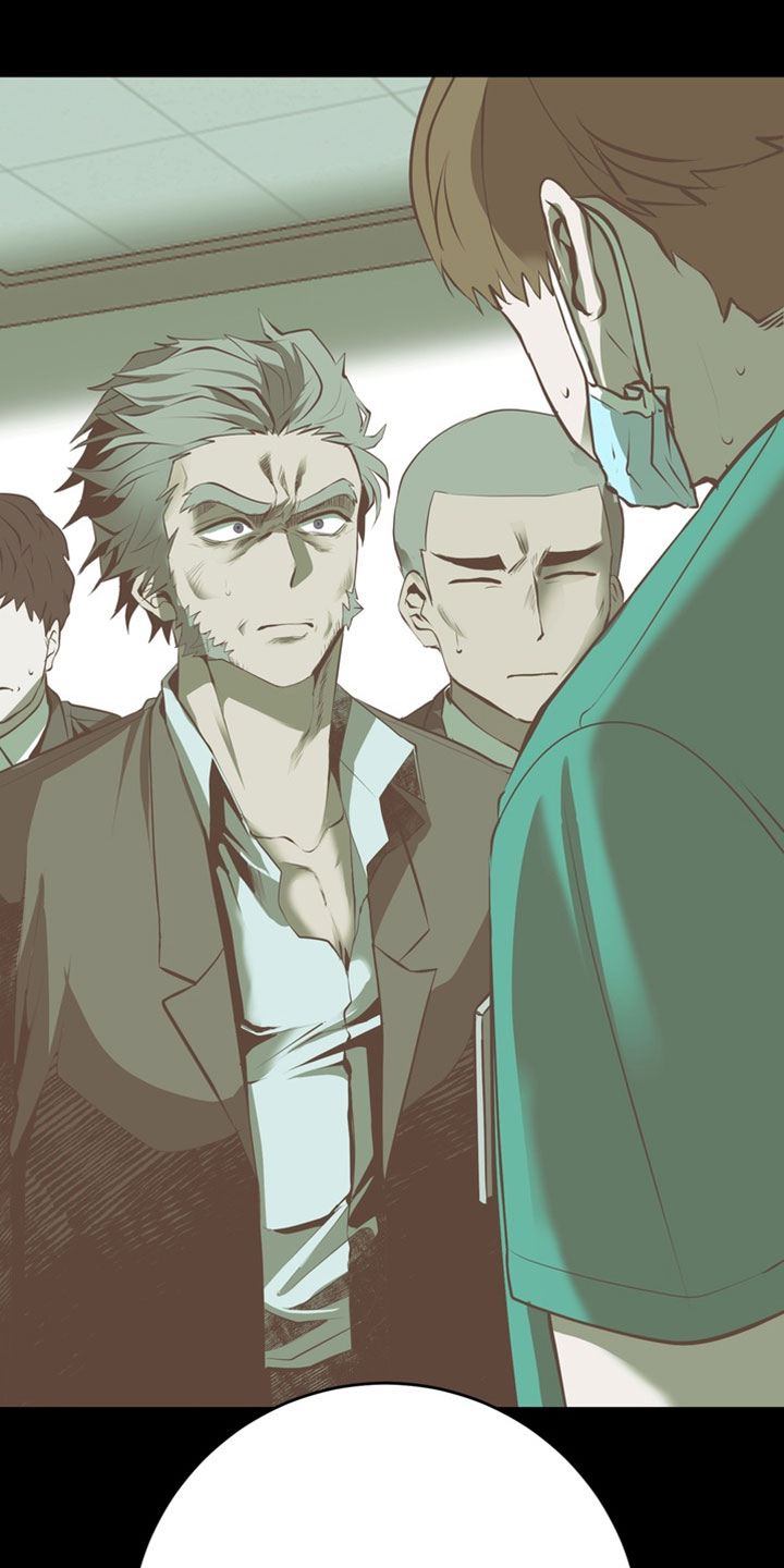 落饵之日漫画结局漫画,第25章：我会好好工作1图