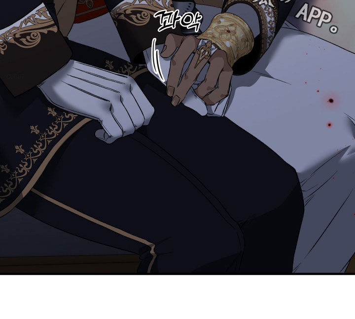 白夜的花路在线看漫画,第39章：劝说3图