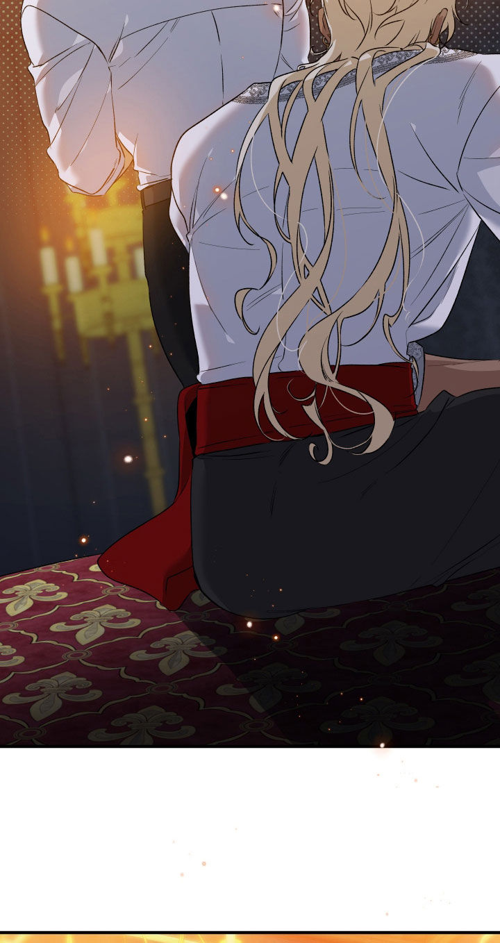 白夜的花路在线看漫画,第38章：晚安4图