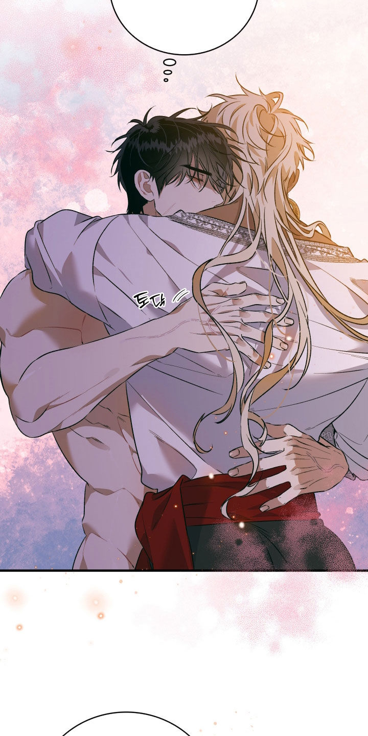 白夜的花路在线看漫画,第38章：晚安2图