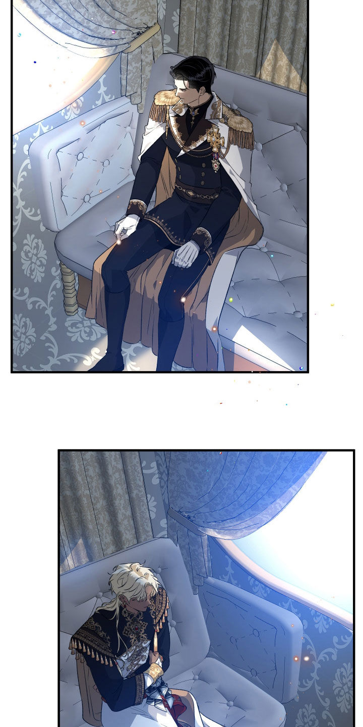 白夜的花路漫画1-29卷在哪看漫画,第41章：都变了4图