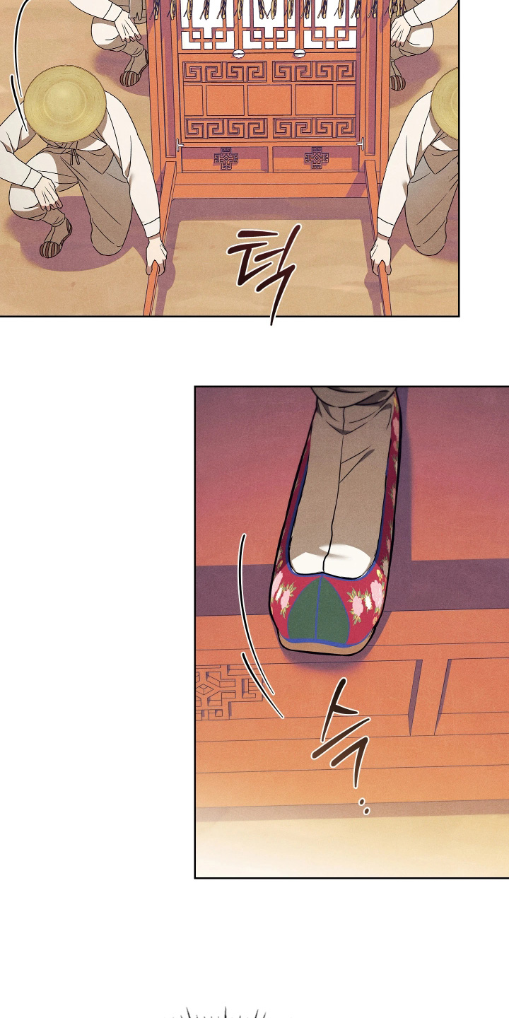 误入螭途漫画,第31章：你怎么知道1图