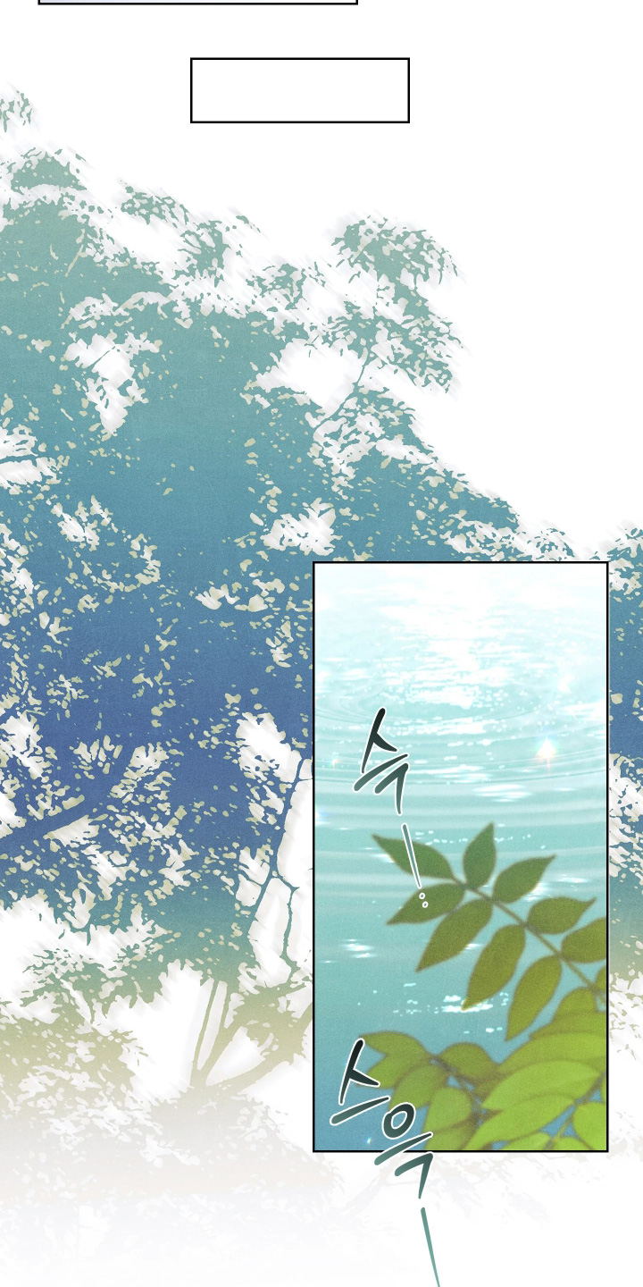 误入螭途漫画,第35章：愚蠢的家伙5图