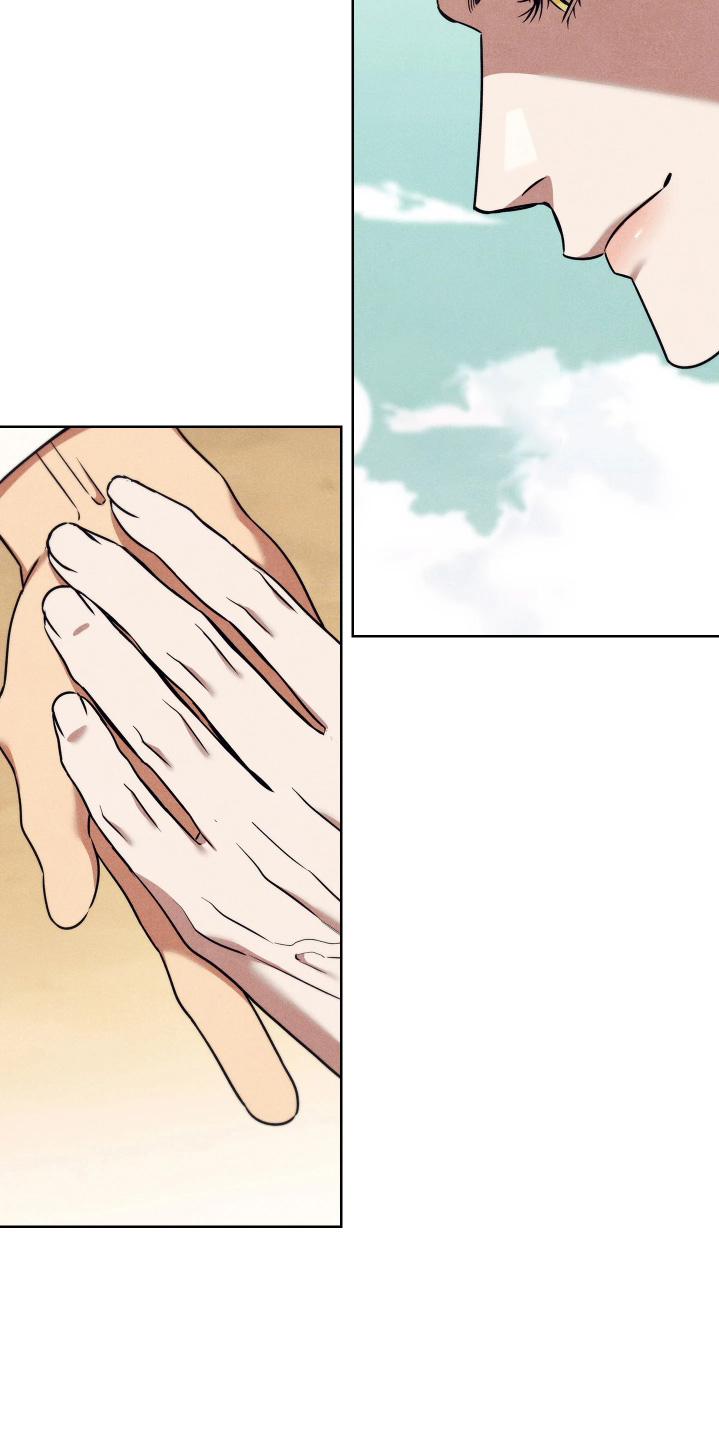 误入螭途漫画在哪免费看漫画,第32章：来杀你的3图