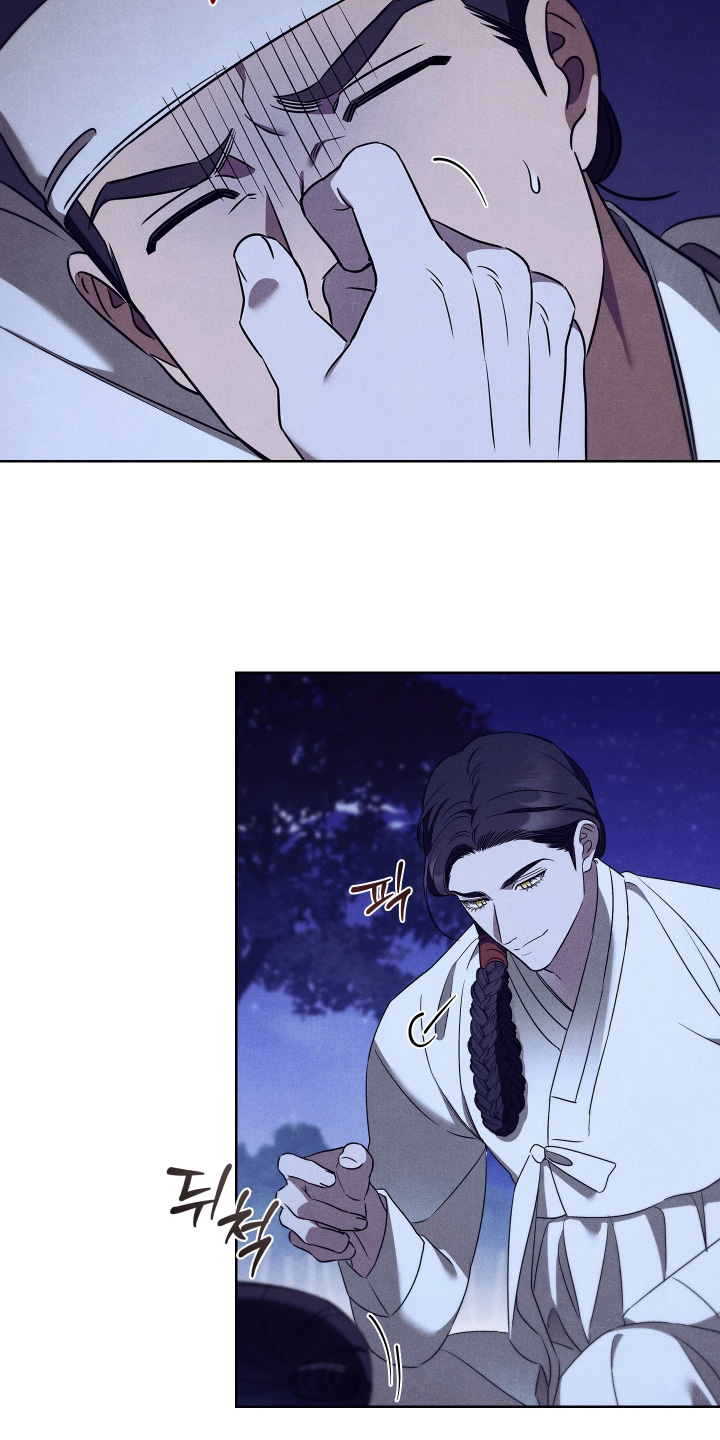 误入螭途漫画,第35章：愚蠢的家伙4图