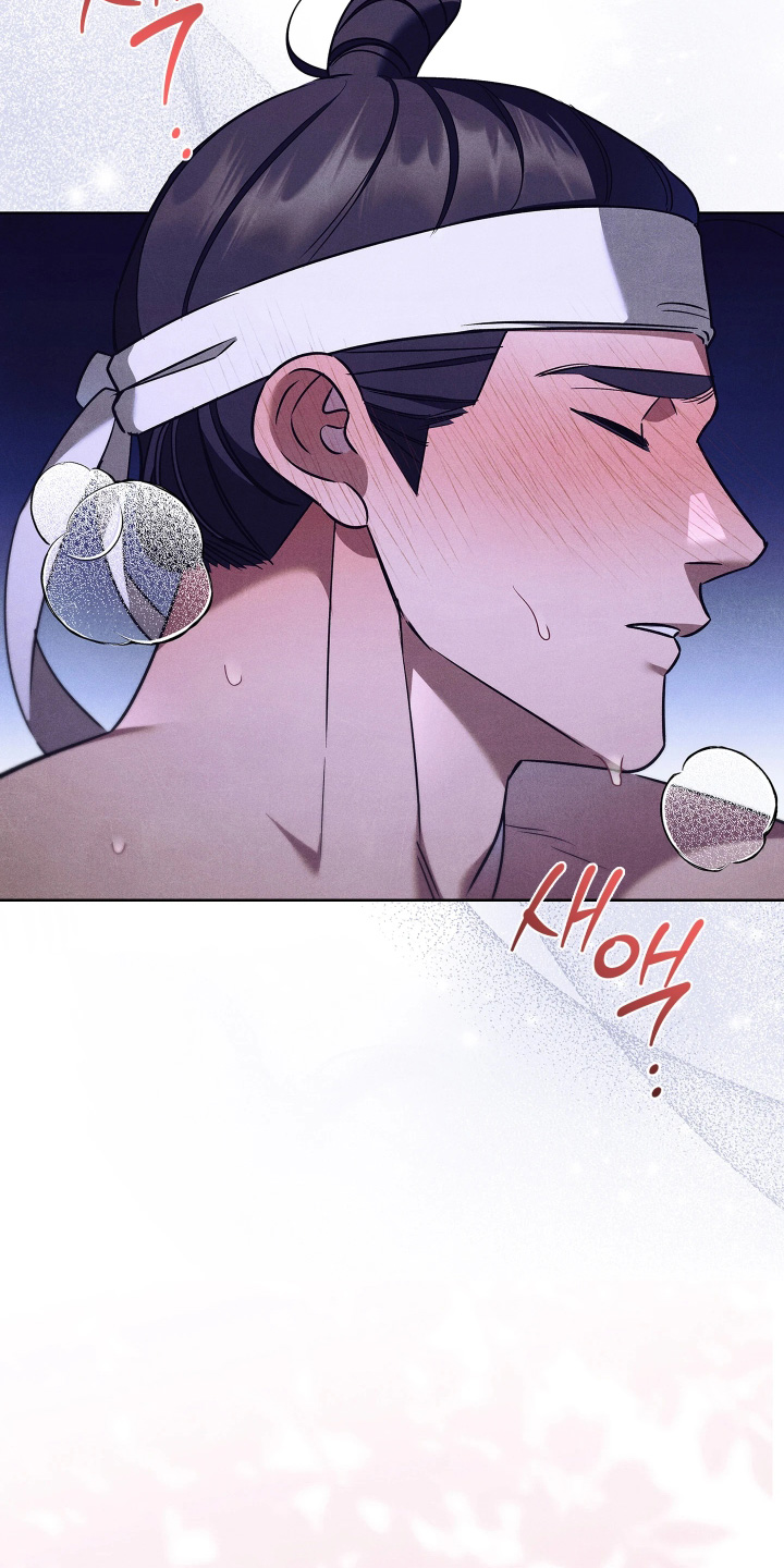 误入螭途漫画在哪免费看漫画,第26章：到底为什么4图