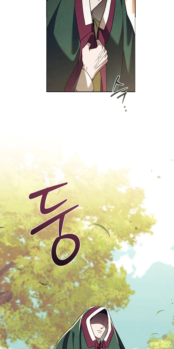误入螭途漫画,第31章：你怎么知道3图