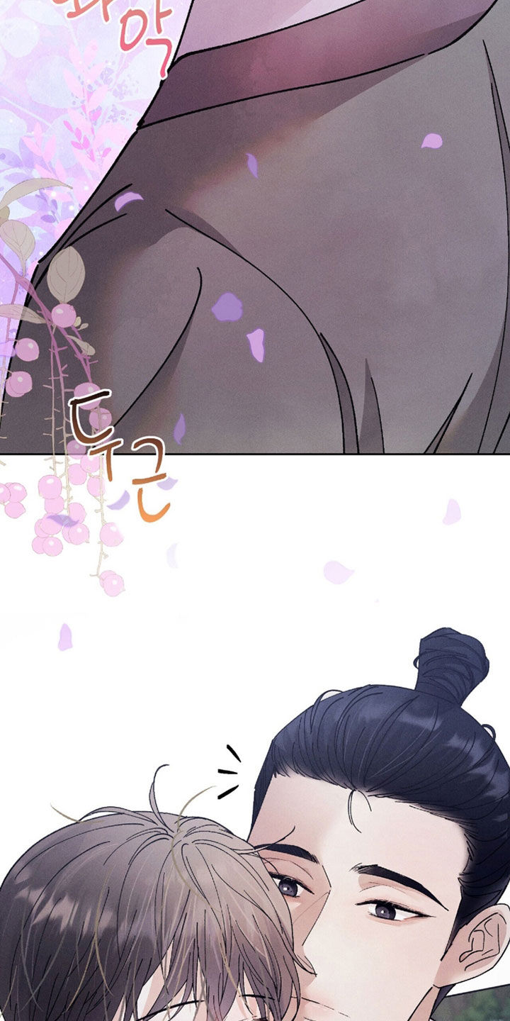 线上直播英语漫画,第27章：又消瘦了3图