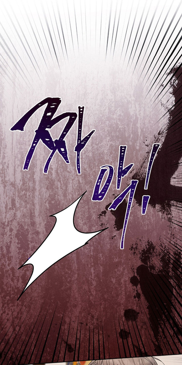 线上制作印章无水印的软件漫画,第24章：质问5图