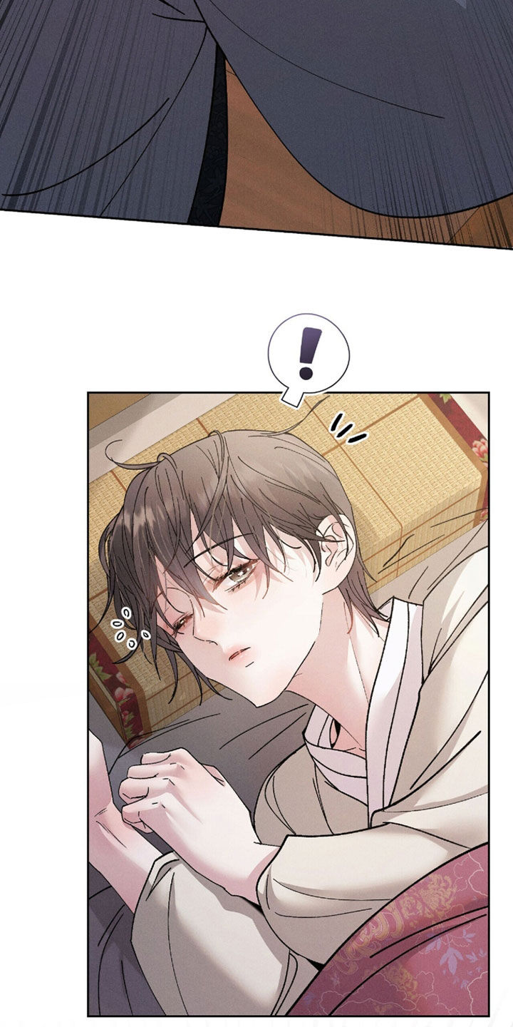 线上制作印章无水印的软件漫画,第24章：质问4图