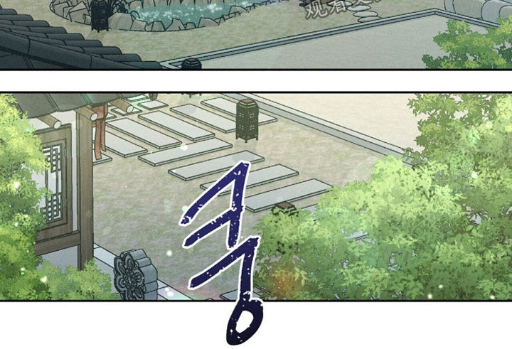 线上制作印章无水印的软件漫画,第24章：质问1图