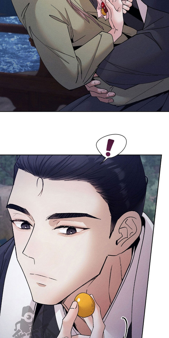 线上直播英语漫画,第27章：又消瘦了3图